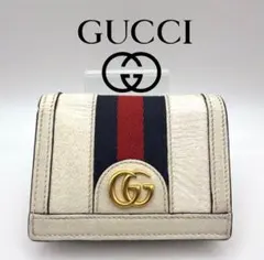 GUCCI グッチ 財布 GGマーモント三つ折り コンパクト ホワイト