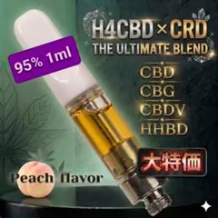 H4CBD×CRD×HHBD VAPEリキッド【1ml】Peach flavor - メルカリ