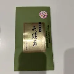 前田製茶 世知原茶 天賜芳 80g 蒸製玉緑茶のサムネイル