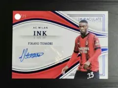 ディエゴミリート　直筆サイン PANINI ディエゴ・ミリート 直筆サイン auto クラブW杯 MILITO - メルカリ