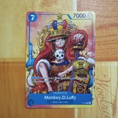 2026年最新】英語版2周年ルフィの人気アイテム - メルカリ