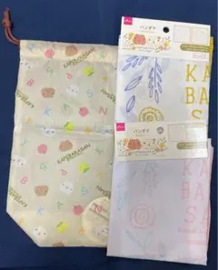 Item thumbnail for item 8cd0364e-1ce6-481e-b2be-68e517bad6eb