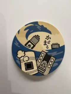 Item thumbnail for item 5fcb5a71-3c0a-4609-ab24-90c40040b373