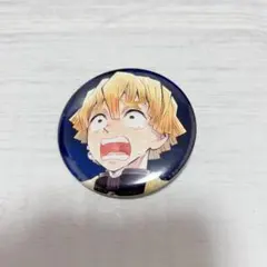 Item thumbnail for item 2e01e23c-7084-4368-9003-d11ceafe6273