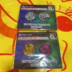 ポケモン ポケカグッズくじ 2022 G賞ポケモンコイン柄ピンズ 2点セット