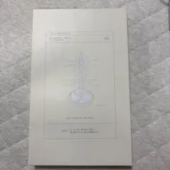 3COINS　スリーコインズ　キーホルダースタンド　コレクション収納