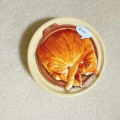 Item thumbnail for item 1edd9208-9e1f-431e-a466-c7f153c22ab0