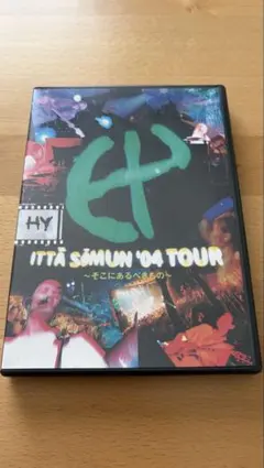 HY ITTA SOMUN '04 TOUR DVD