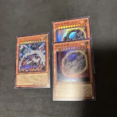 大明神様 リクエスト 2点 まとめ商品