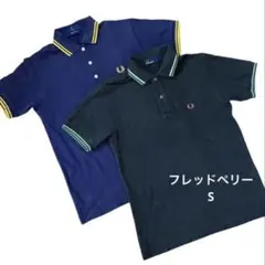 【2枚セット】FREDPERRY フレッドペリー 半袖 ポロシャツ 日本製