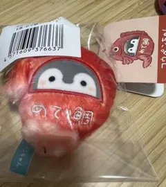 まさ様 リクエスト 2点 まとめ商品