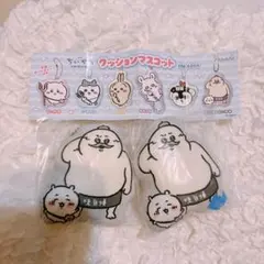 ちいかわ 人魚の島のひみつ クッションマスコット 島二郎&ちいかわ