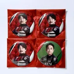 Item thumbnail for item b9c10fbc-b31f-45e4-9602-e96cecb9e134