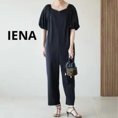 IENA イエナ オールインワン サロペット フリーサイズ 黒 22SS
