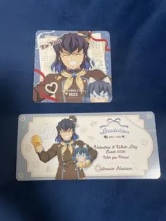 鬼滅の刃 バレンタイン&ホワイトデー チケットカード コースター 嘴平伊之助