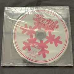 【未開封】アマガミ カミングスウィート the 10th anniversary