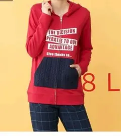 （316）大きいサイズ８Ｌ異素材使いプリントパーカー