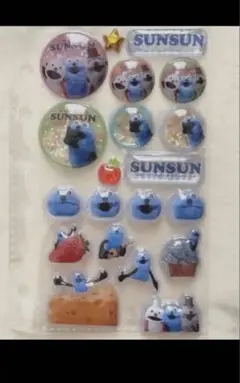【正規品】　Sunsun うるちゅる　おすそわけ　A7サイズ