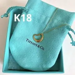 ❤️現行品❤️新品未使用❤️ティファニー空箱×50 巾着袋×50 ❤️可愛すぎ ♥美品♥Tiffany ティファニー空箱 巾着袋 ポーチ 赤いリボン
