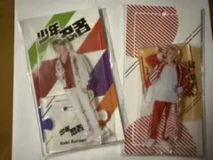 黒田光輝　アクスタ3点セット、写真付