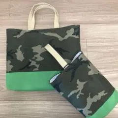 迷彩柄　レッスンバッグ・シューズバッグセット