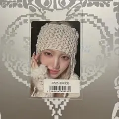 IVE EMPATHY LIZ SonyMusic リズ