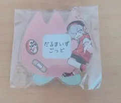 新品未開封 CrazyRaccoon だるまいずごっど こどもの日　ネームバッジ