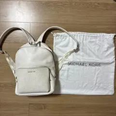 MICHAEL KORS （マイケルコース）ホワイト リュック バックパックのサムネイル