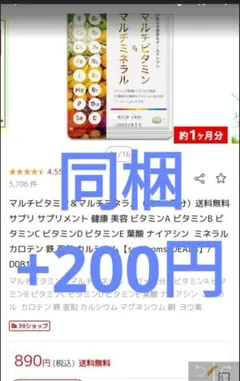 Item thumbnail for item 24d7d62a-e019-42cf-9e6a-b2542a62bee4