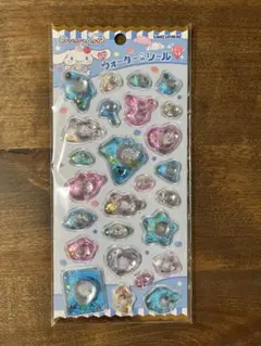 シナモロール ウォーターシール