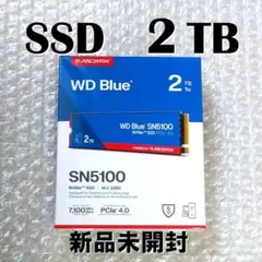 未開封 SEKC SM250 1TB SSD M.2 2280 未開封 SEKC SM250 1TB SSD M.2 2280 - メルカリ