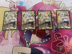 Item thumbnail for item 4f7ebc0b-71d5-407e-8aad-e9d029448bbd