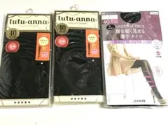 チュチュアンナ　グンゼ　ブラックタイツまとめて4足　新品　★4176b