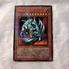 2026年最新】ブルーアイズトゥーンドラゴン パラレルの人気アイテム