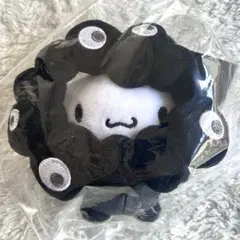 サンリオ　ミャクミャクなりきりぬいぐるみ BC 黒　シナモロール　カラビナ付