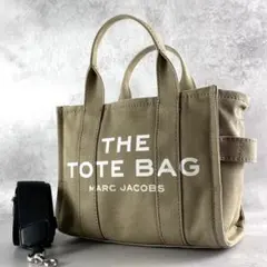マークジェイコブス　THE TOTE BAG S サンドベージュ 2WAY