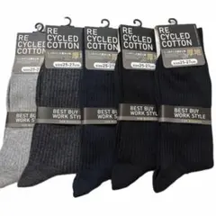 Item thumbnail for item c7b901c8-8975-445d-908f-9a3bd57b4831