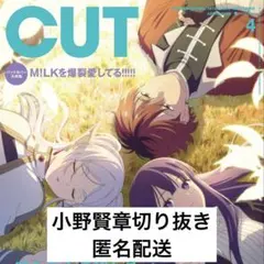 Item thumbnail for item df406998-b6d6-4fe2-b954-d2ecdfde645a