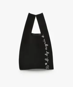 To b. by agnes b. ニットトートバッグ