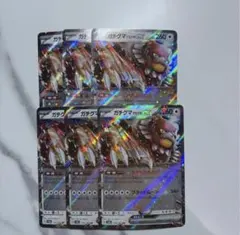 フリ@一律ゆうゆう便発送様 リクエスト 2点 まとめ商品