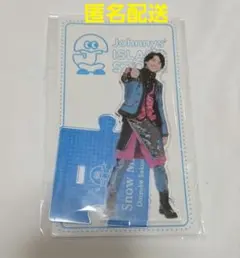 2026年最新】佐久間大介 アクリルスタンドの人気アイテム - メルカリ