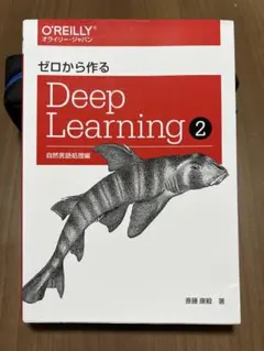 Item thumbnail for item 9203262c-fef2-4cb1-82a3-e8867ca8b66f