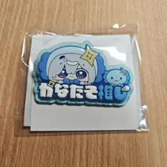 2025年最新】天音かなた 缶バッジの人気アイテム - メルカリ