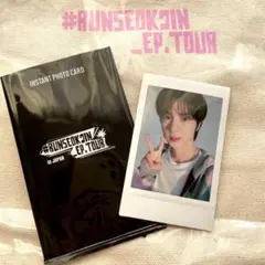 RUNSEOKJIN EP.TOUR INSTANT PHOTO CARD