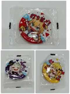 東方　フラン　グッズ　まとめ売り　缶バッジ　キーホルダー　ラバスト 東方Project 缶バッジ キーホルダー 4点セット フラン レミリア - メルカリ