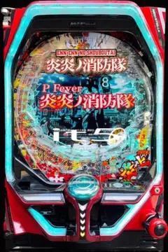 廃棄前の大特価 Pルパン三世12H1AZ2 - メルカリ
