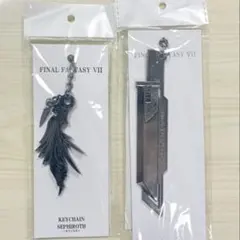 FF7 キーホルダー セフィロス & バスターソード - メルカリ
