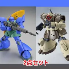 「週末¥400セール新品2点」HGUC 1/144 ゲルググ+ ドム・トローペン