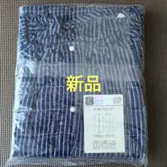 【新品】半袖パジャマ M~Lサイズ 90cm