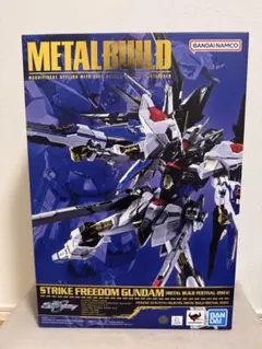 LBUILD メタルビルド ストライクフリーダム 2024 METAL BUILD ストライクフリーダムガンダム [METAL BUILD FESTIVAL